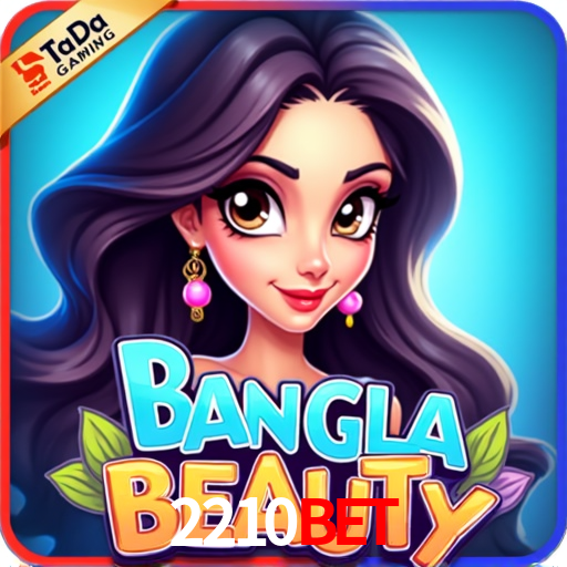 Security Systems 2210bet