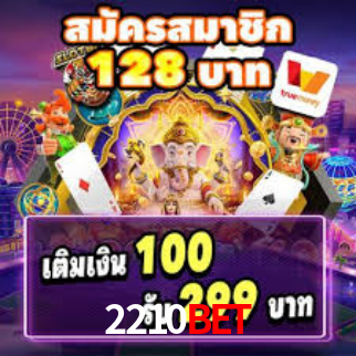 2210bet,2210bet.com